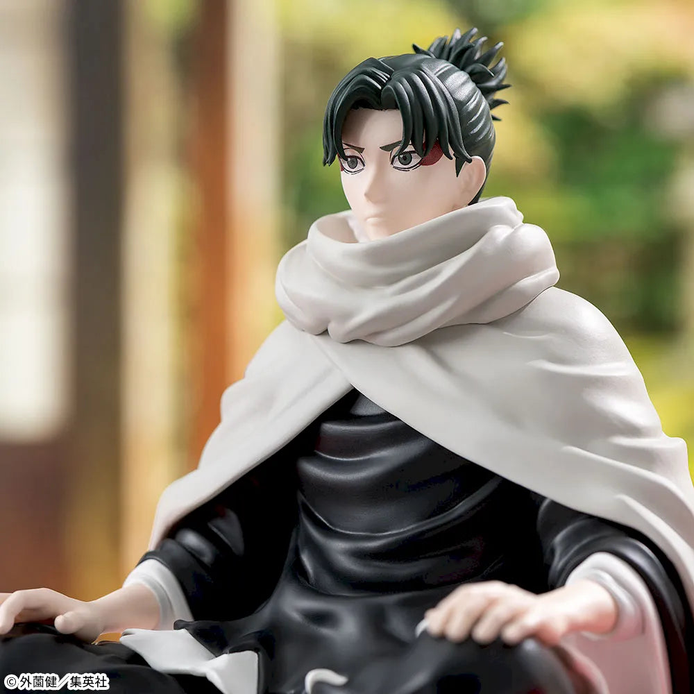 Kagurabachi - Uruha Youji - Chokonose - High Premium Figure (Sega Fave)