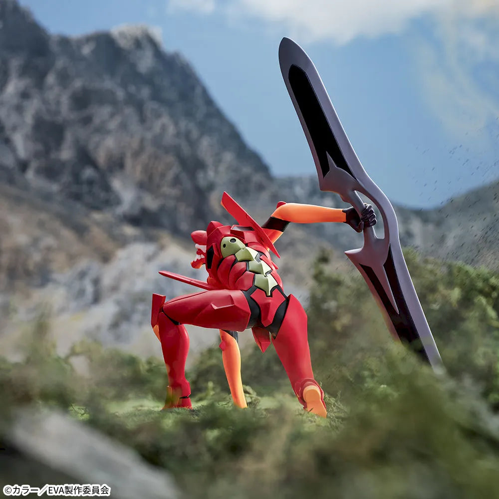 Shin Seiki Evangelion: The End of Evangelion - EVA-02 - Xross Link (Sega Fave)