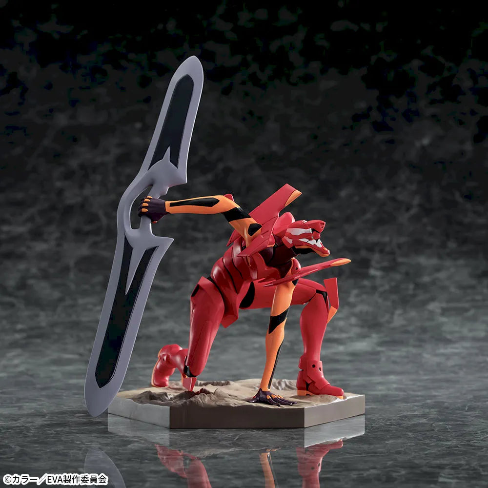 Shin Seiki Evangelion: The End of Evangelion - EVA-02 - Xross Link (Sega Fave)