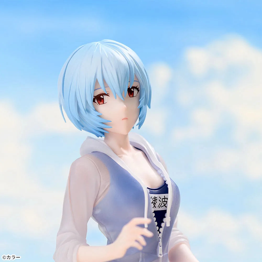 Evangelion Shin Gekijouban - Ayanami Rei - Yumemirize - School Swimsuit Ver. (Sega Fave)