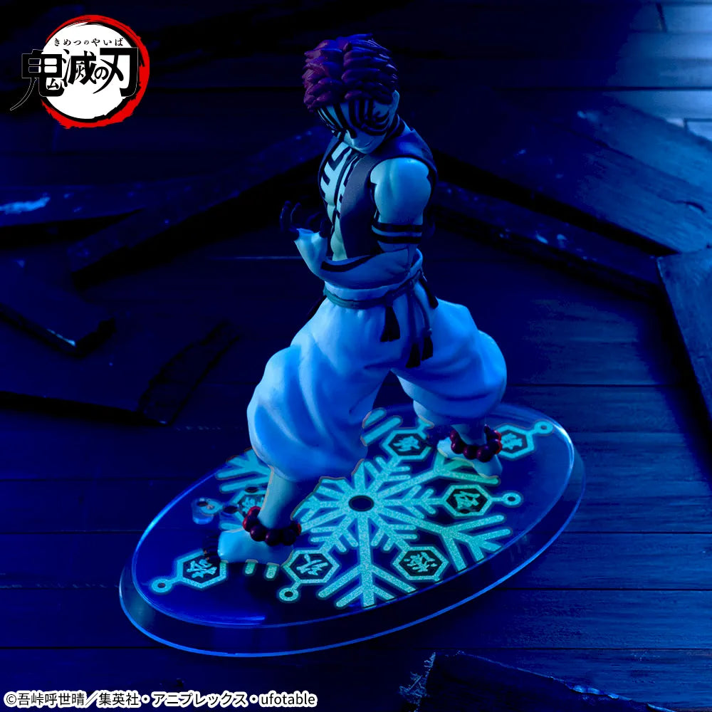 Kimetsu no Yaiba - Akaza - XStellar - Sairai (Sega Fave)