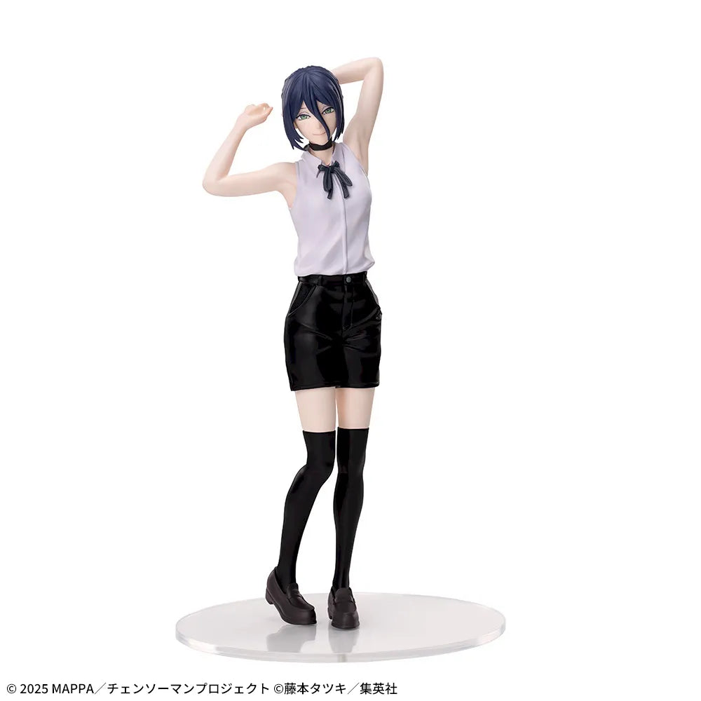 Gekijouban Chainsaw Man: Reze Hen - Reze - High Premium Figure (Sega Fave)