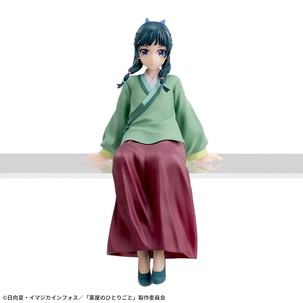Kusuriya no Hitorigoto - Maomao - Premium Chokonose Figure (SEGA)