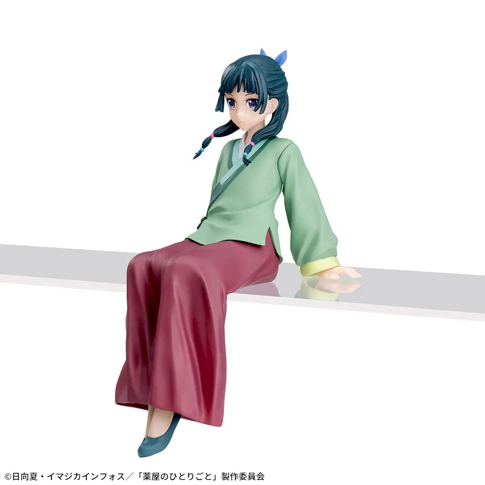 Kusuriya no Hitorigoto - Maomao - Premium Chokonose Figure (SEGA)