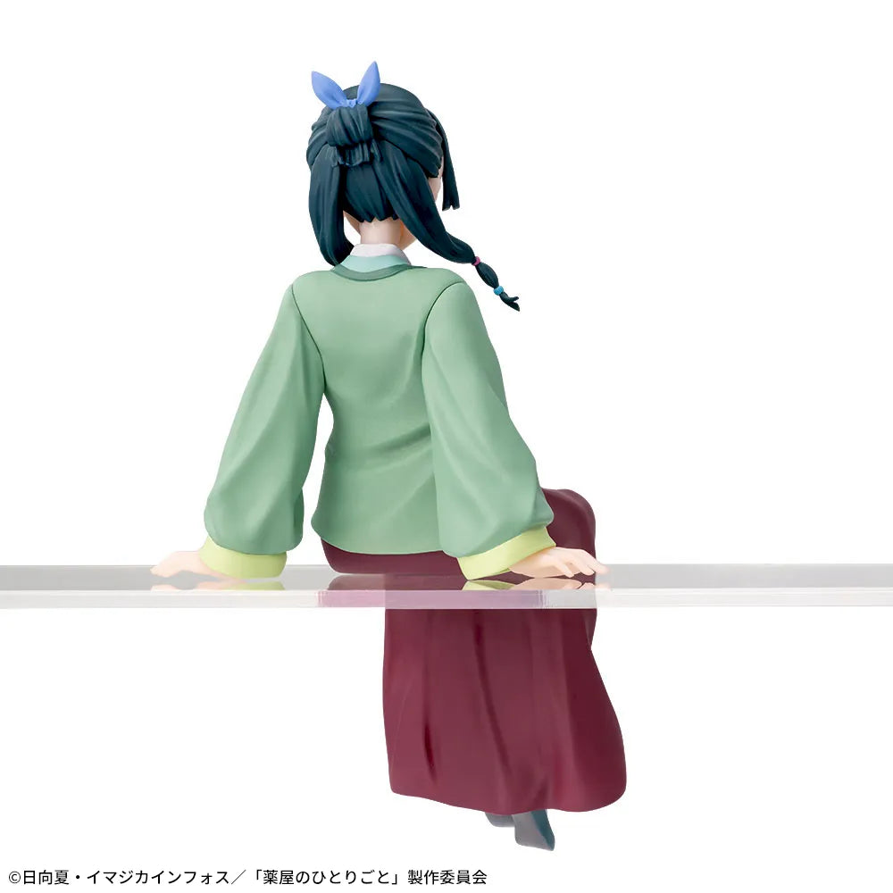 Kusuriya no Hitorigoto - Maomao - Premium Chokonose Figure (SEGA)