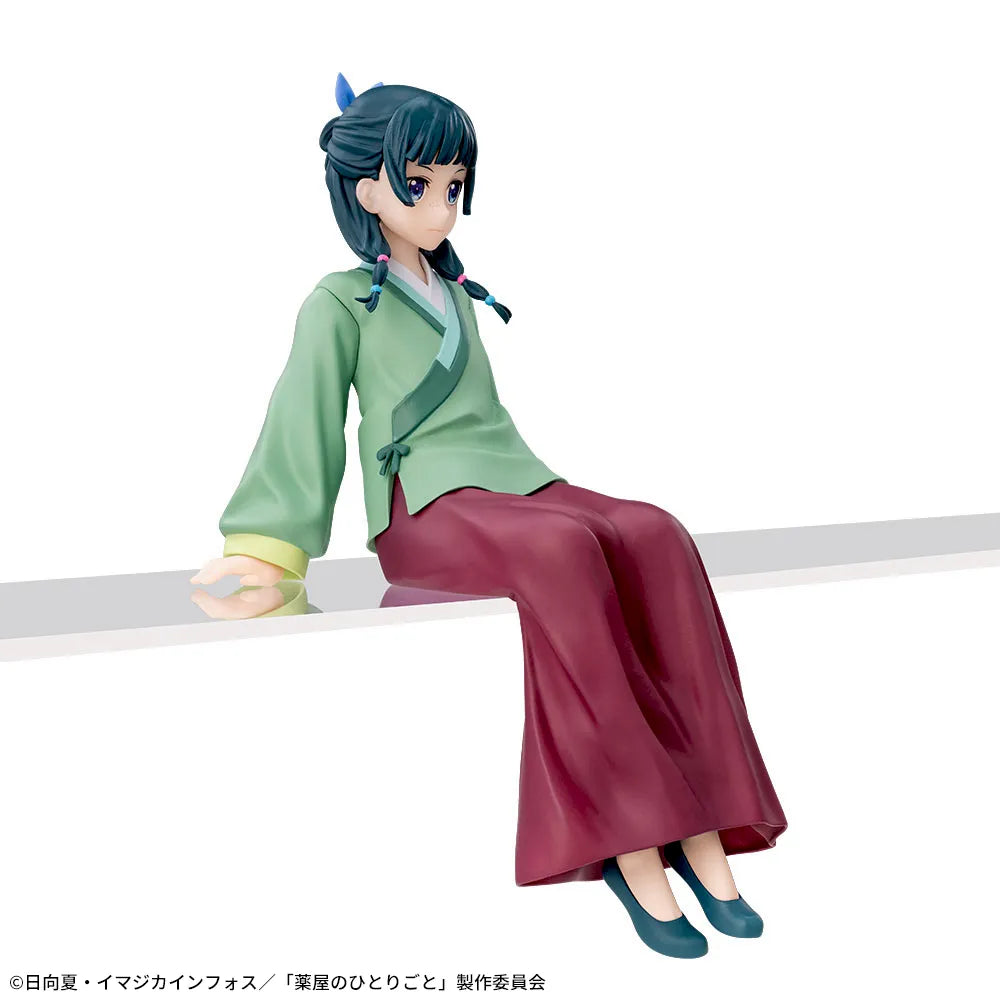 Kusuriya no Hitorigoto - Maomao - Premium Chokonose Figure (SEGA)