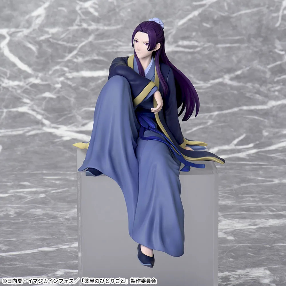 Kusuriya no Hitorigoto - Jinshi - Premium Chokonose Figure (Sega Fave)