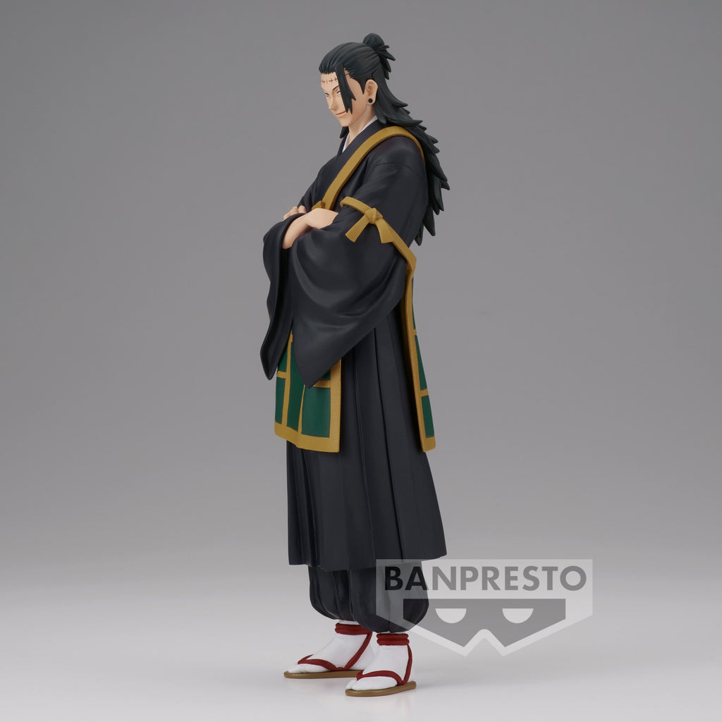 Banpresto Suguru Geto Jujutsu Kaisen - King of Artist - Hidden Banpresto Suguru Geto Jujutsu Kaisen - King of Artist - Hidden