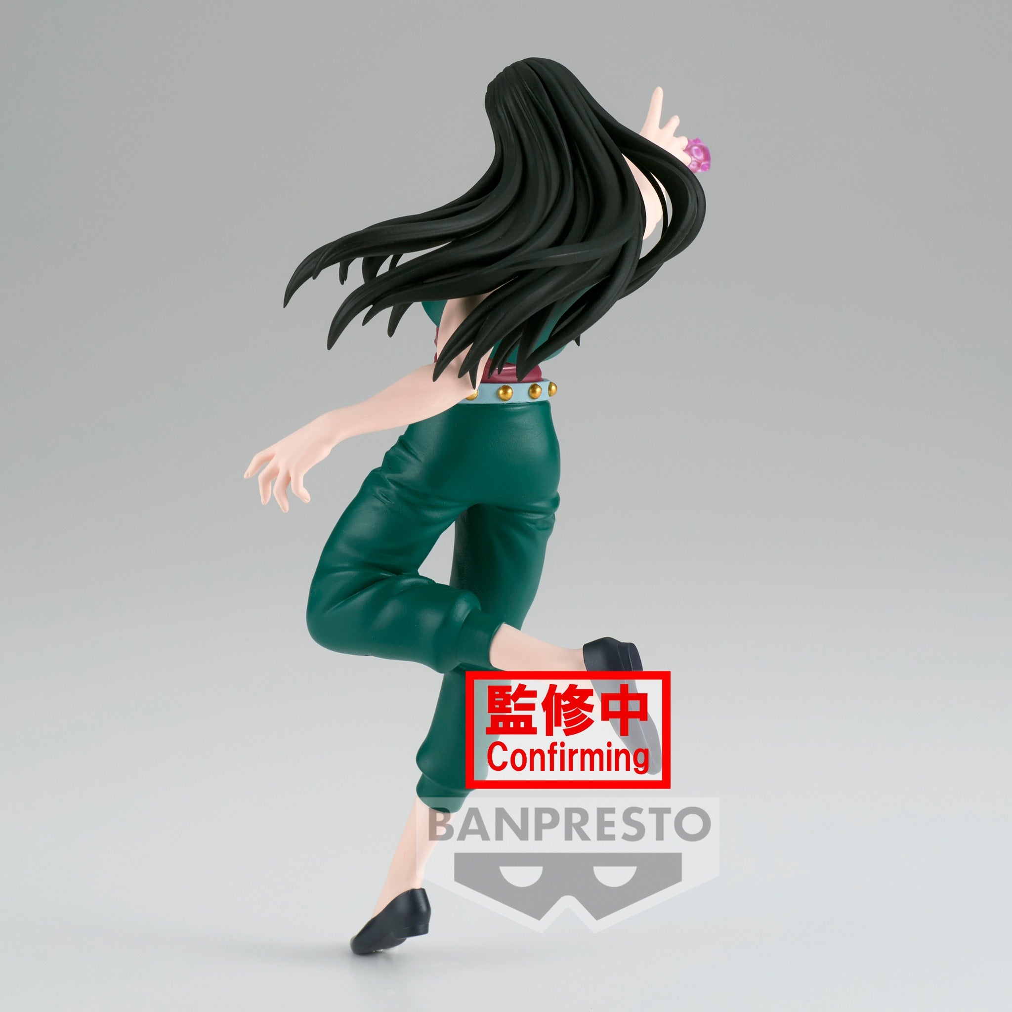 HUNTER×HUNTER - Illumi Zoldyck - Vibration Stars (Banpresto)