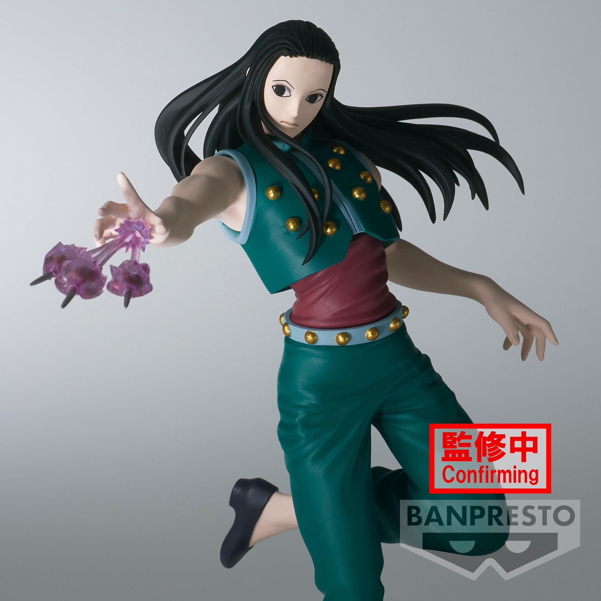 HUNTER×HUNTER - Illumi Zoldyck - Vibration Stars (Banpresto)