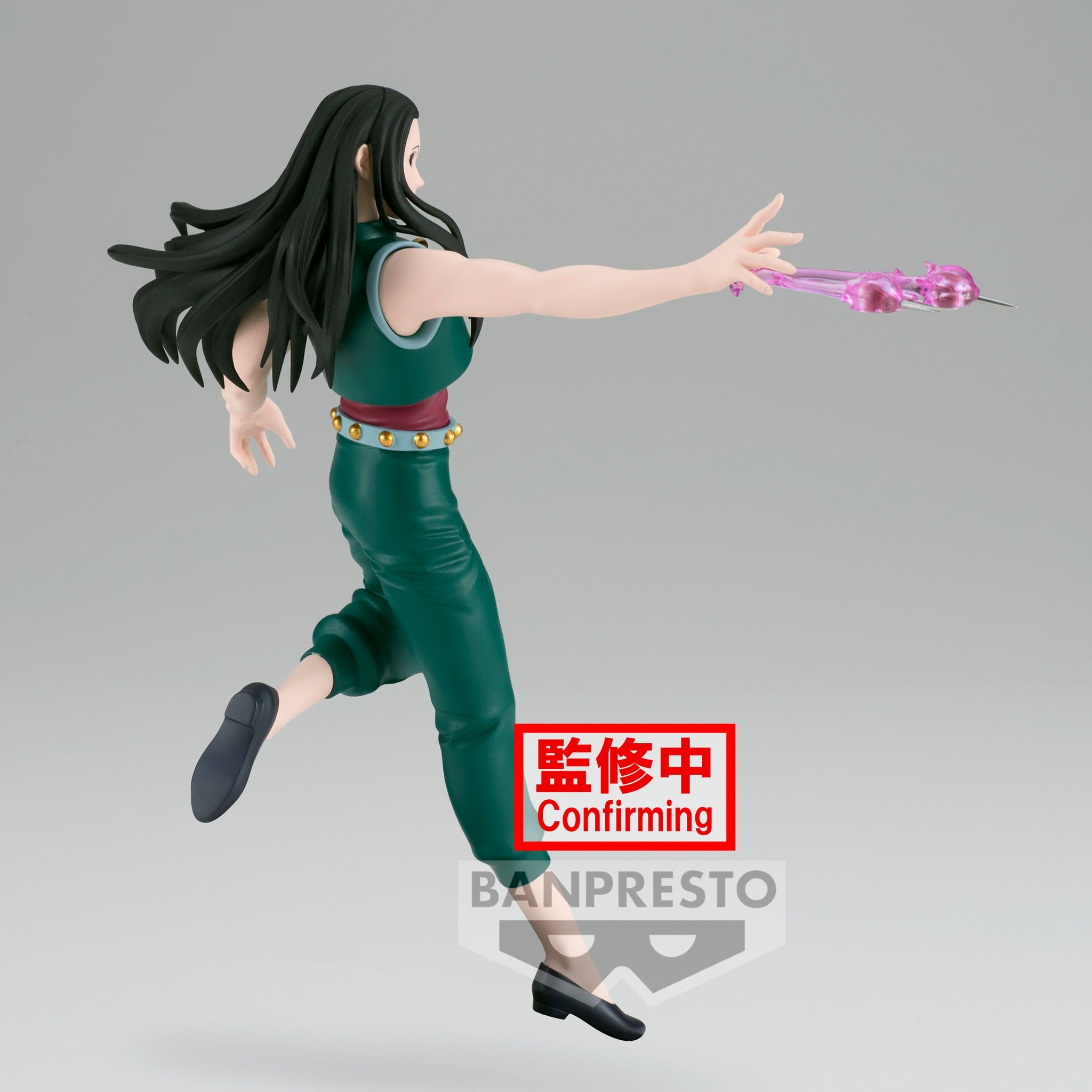 HUNTER×HUNTER - Illumi Zoldyck - Vibration Stars (Banpresto)