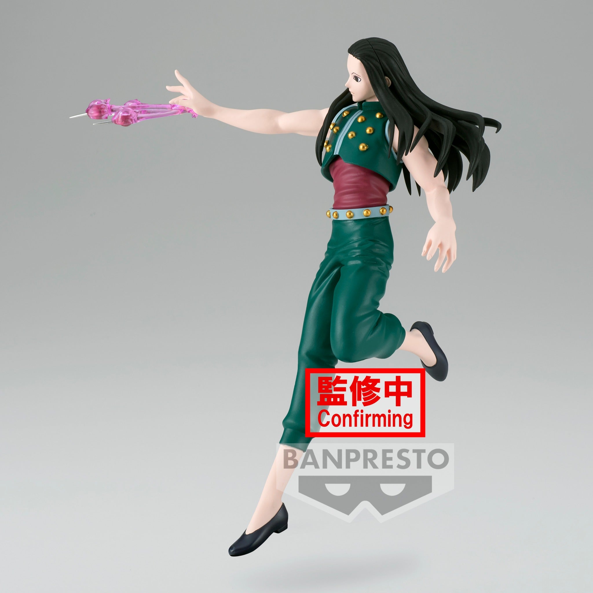 HUNTER×HUNTER - Illumi Zoldyck - Vibration Stars (Banpresto)