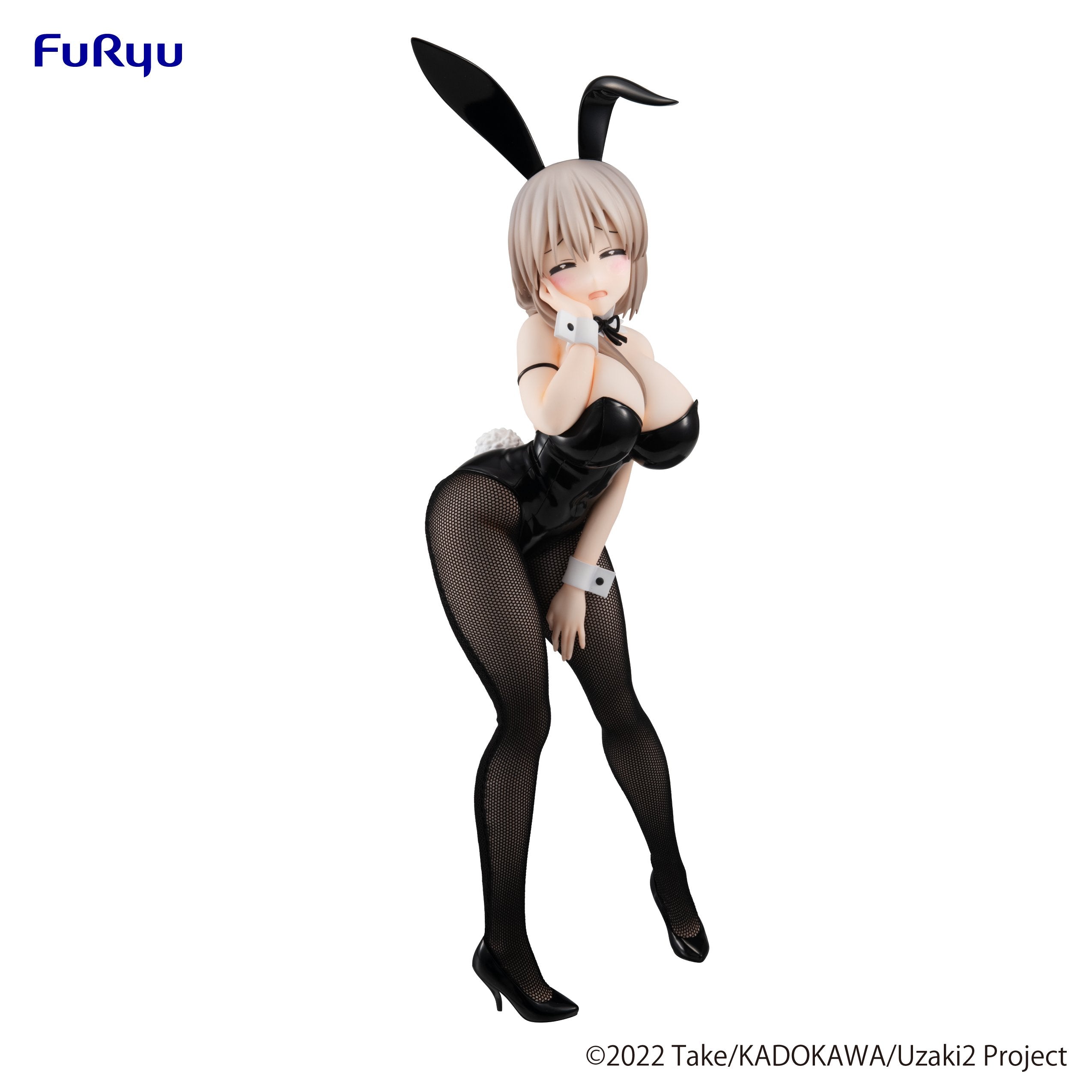 Uzaki-chan wa Asobitai! ω - Uzaki Tsuki - BiCute Bunnies (FuRyu)