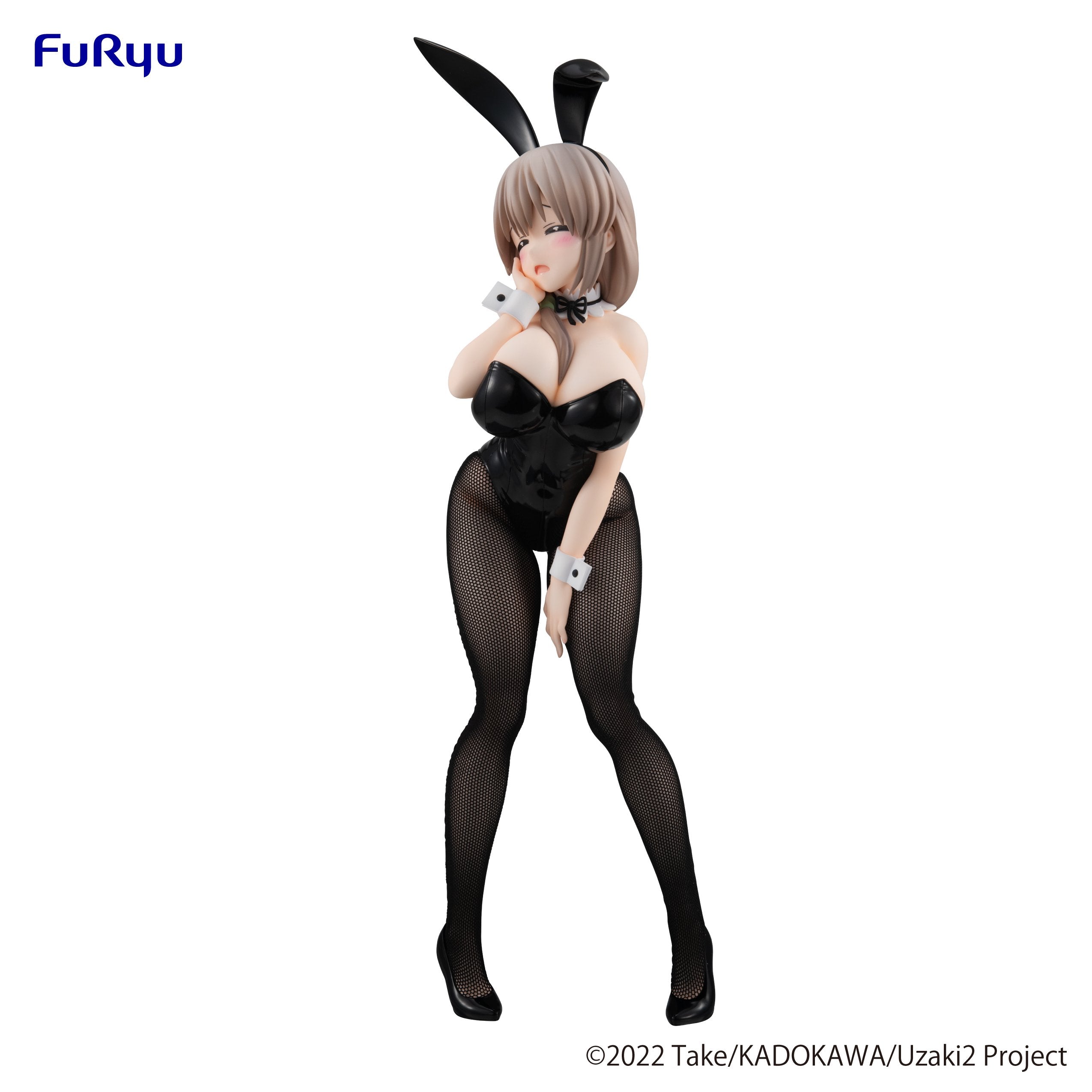 Uzaki-chan wa Asobitai! ω - Uzaki Tsuki - BiCute Bunnies (FuRyu)