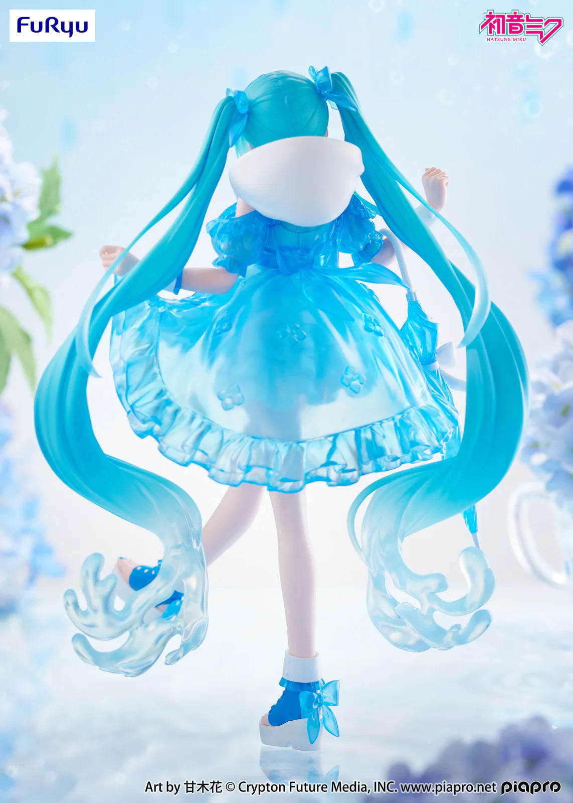 Vocaloid - Hatsune Miku - Trio-Try-iT Figure - Raincoat (FuRyu)