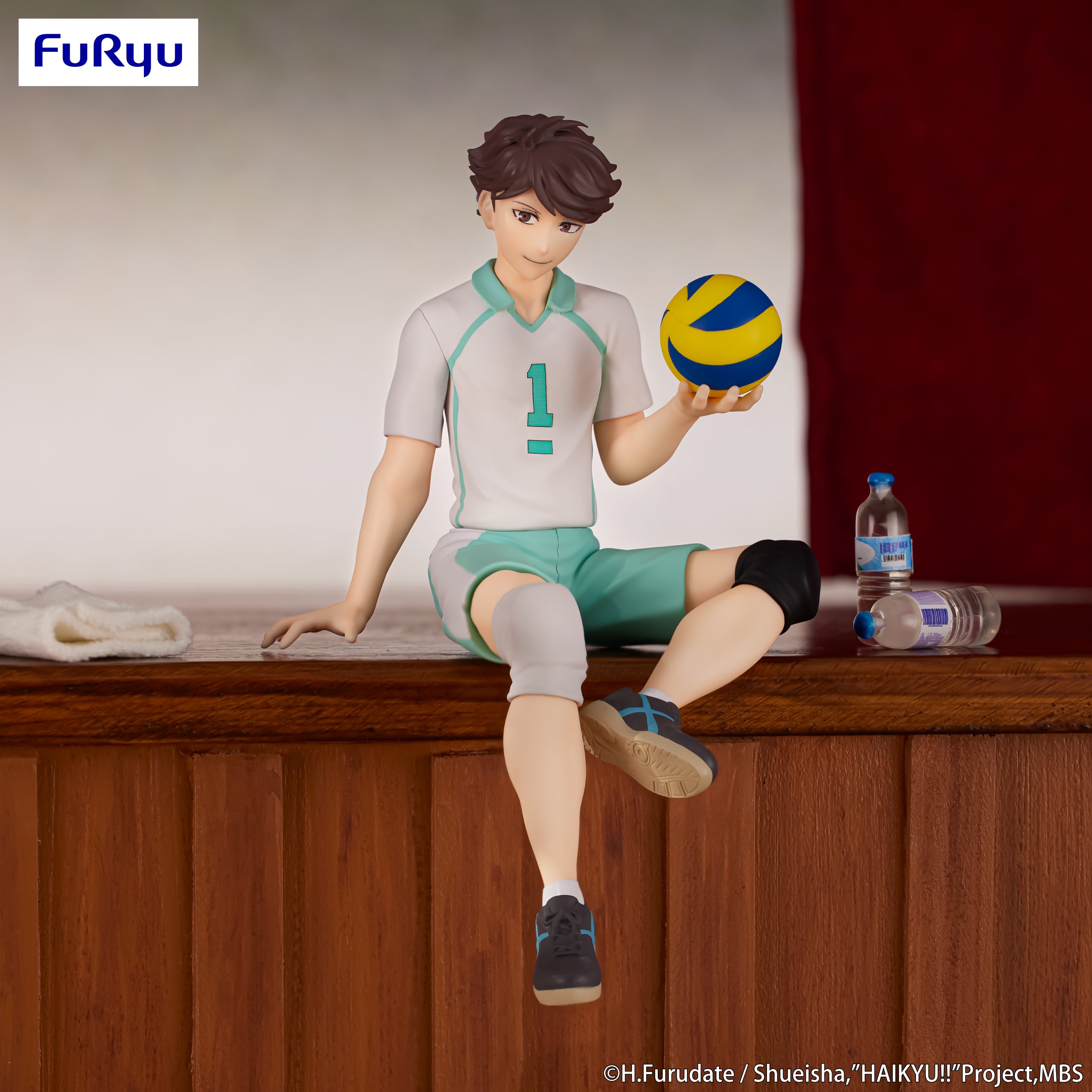 Haikyū!! - Oikawa - Noodle Stopper Figure - Furyu