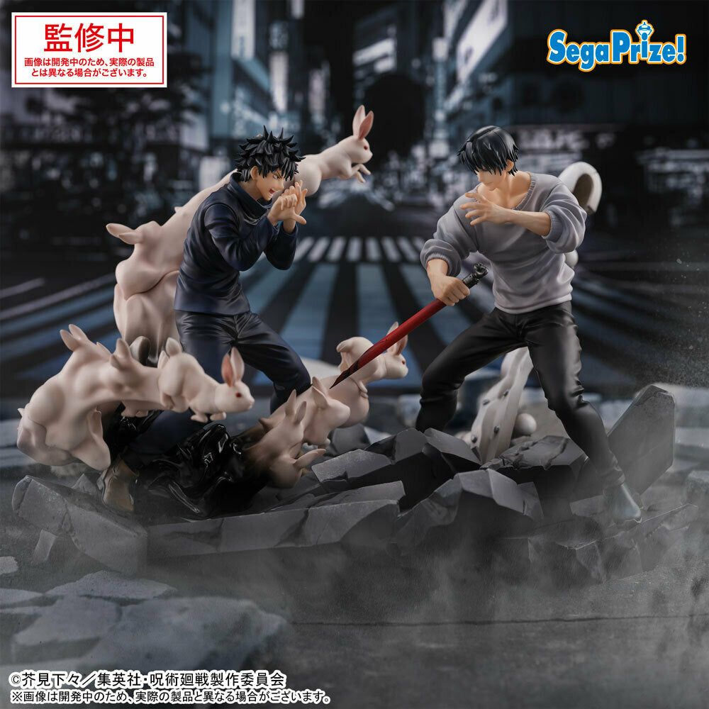 Jujutsu Kaisen - Toji Fushiguro - Figurizm (SEGA)