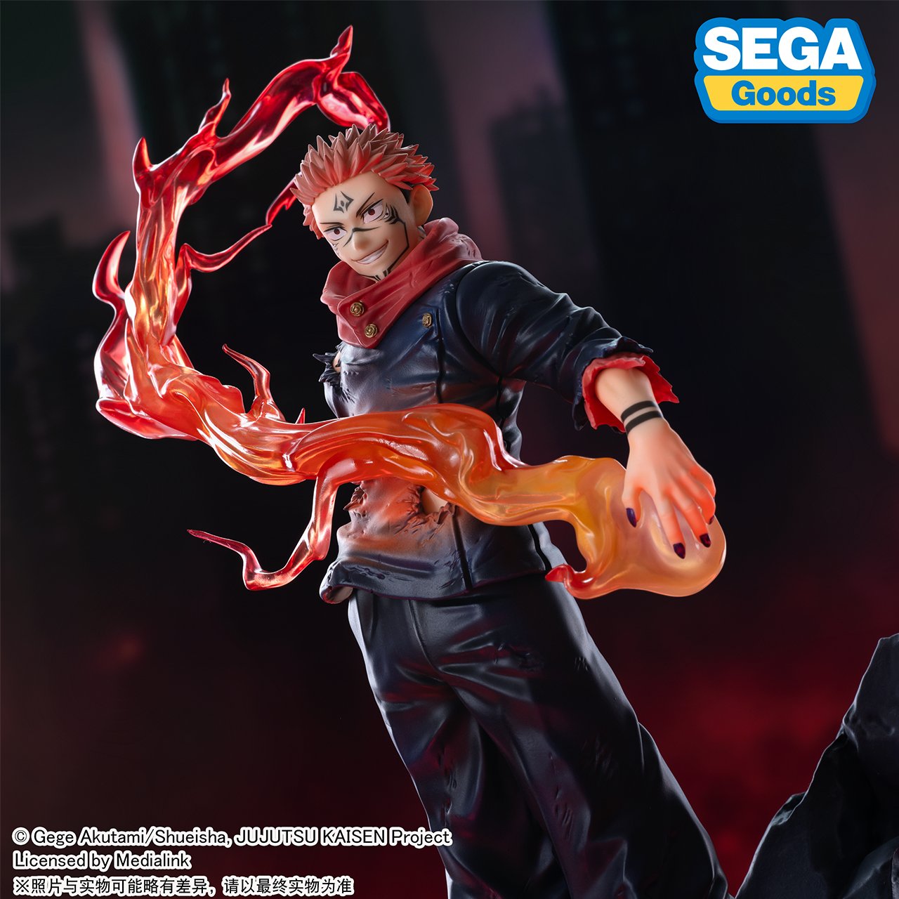 Jujutsu Kaisen - Sukuna - Luminasta - Fuuga (SEGA)