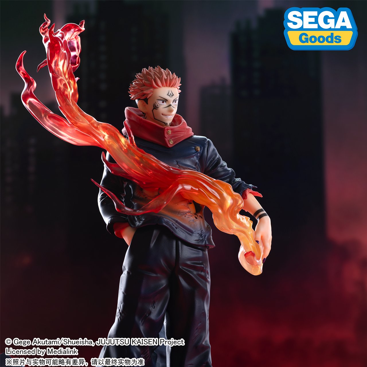 Jujutsu Kaisen - Sukuna - Luminasta - Fuuga (SEGA)