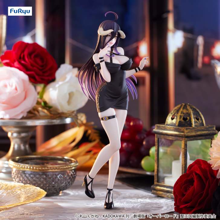 Overlord - Albedo - Trio-Try-iT - Mini Dress ver. (FuRyu)