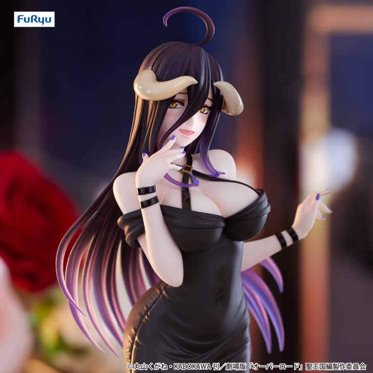 Overlord - Albedo - Trio-Try-iT - Mini Dress ver. (FuRyu)