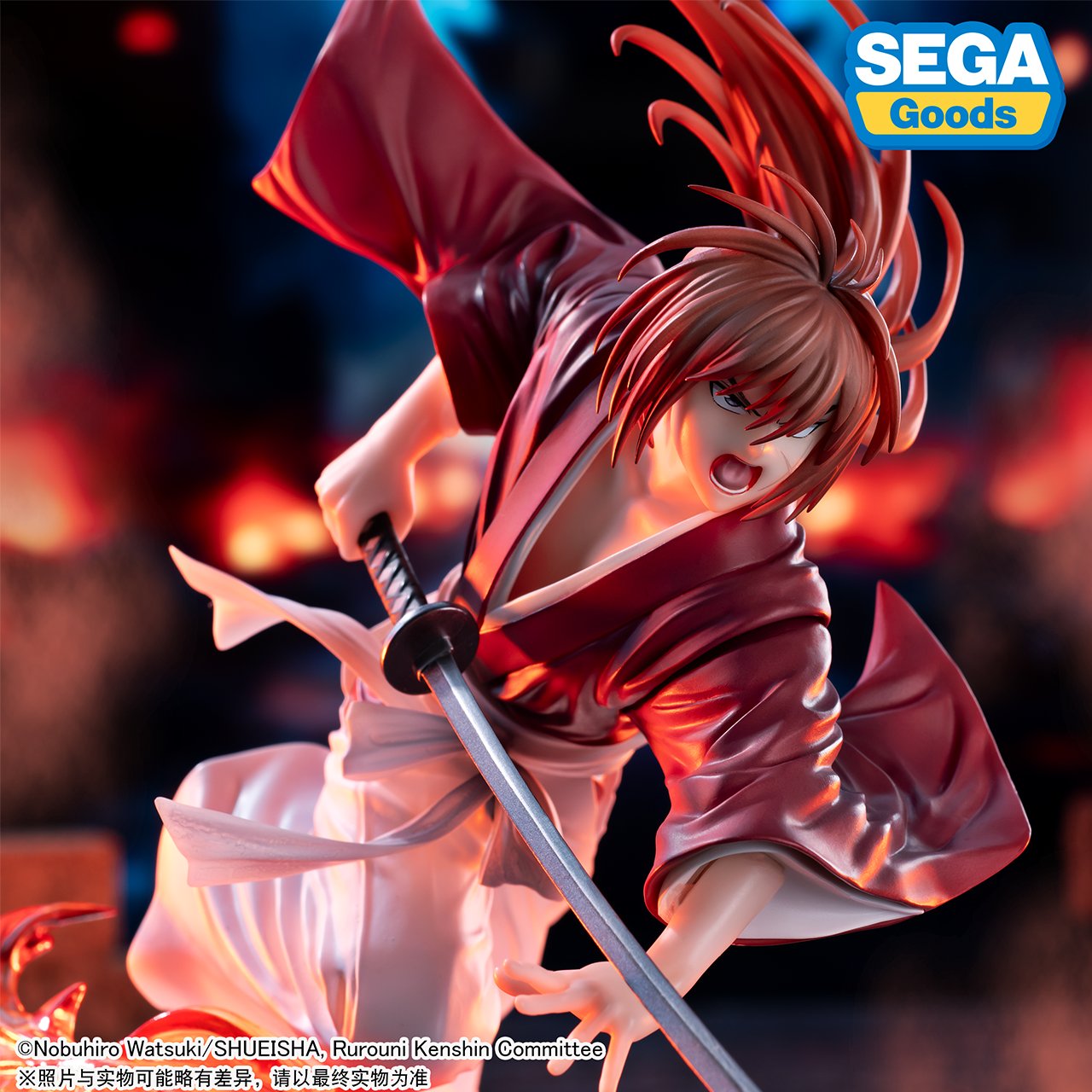 Rurouni Kenshin - Kenshin Himura - Luminasta (SEGA)