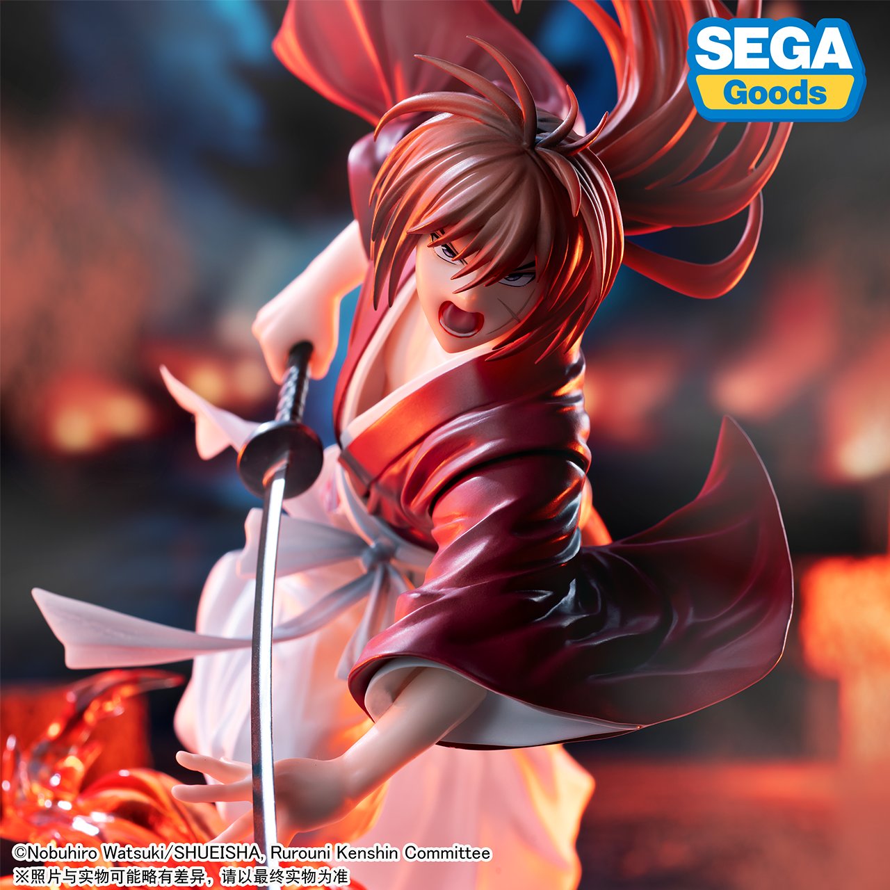 Rurouni Kenshin - Kenshin Himura - Luminasta (SEGA)