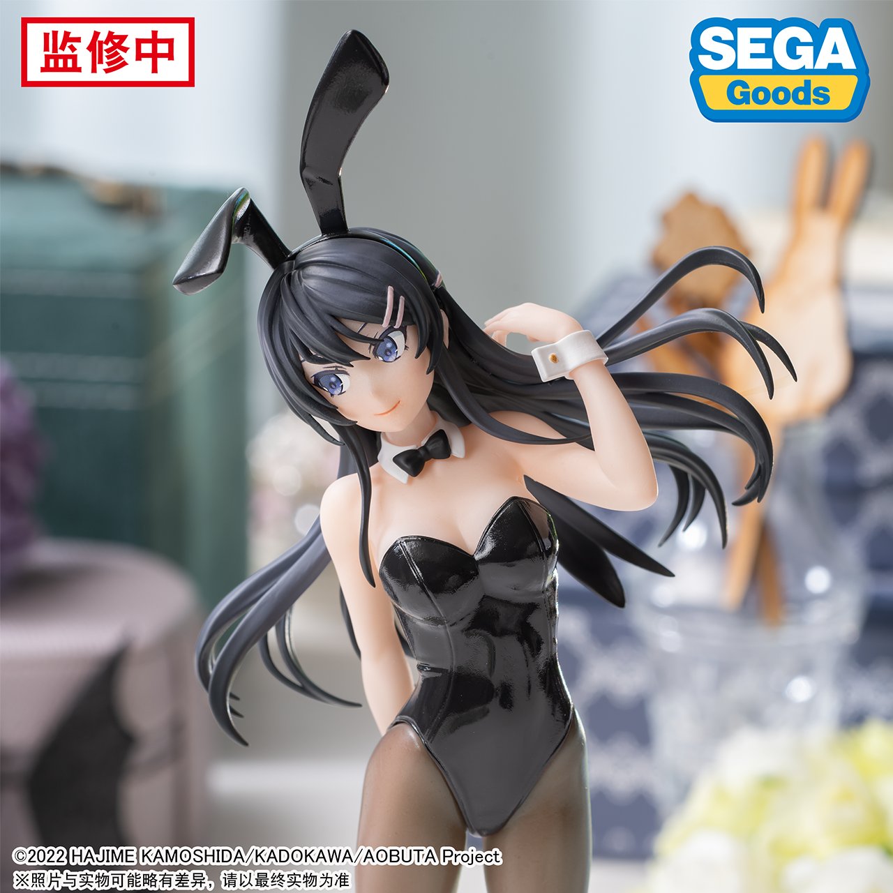 Bunny Girl Senpai - Sakurajima Mai - Desktop×Decorate Collections (SEGA)