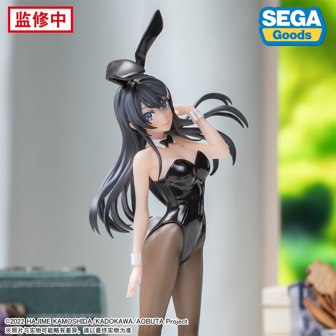 Bunny Girl Senpai - Sakurajima Mai - Desktop×Decorate Collections (SEGA)