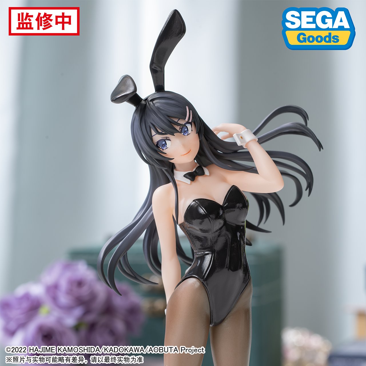 Bunny Girl Senpai - Sakurajima Mai - Desktop×Decorate Collections (SEGA)