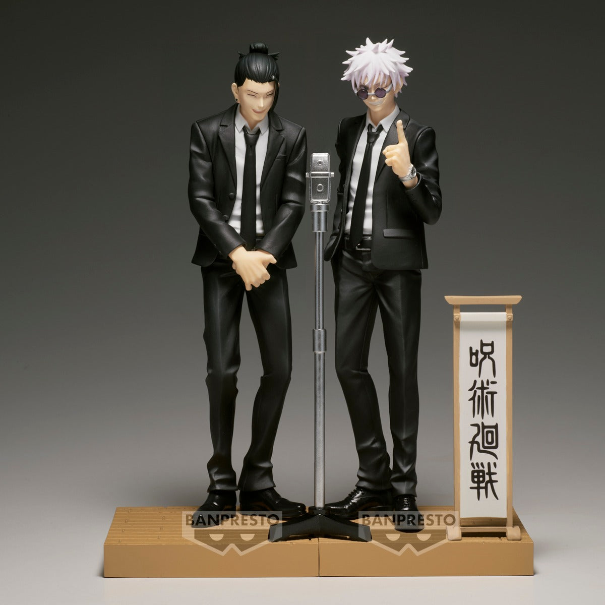 Jujutsu Kaisen - Satoru Gojo & Suguru Geto - Diorama - Suit Ver. (Banpresto)