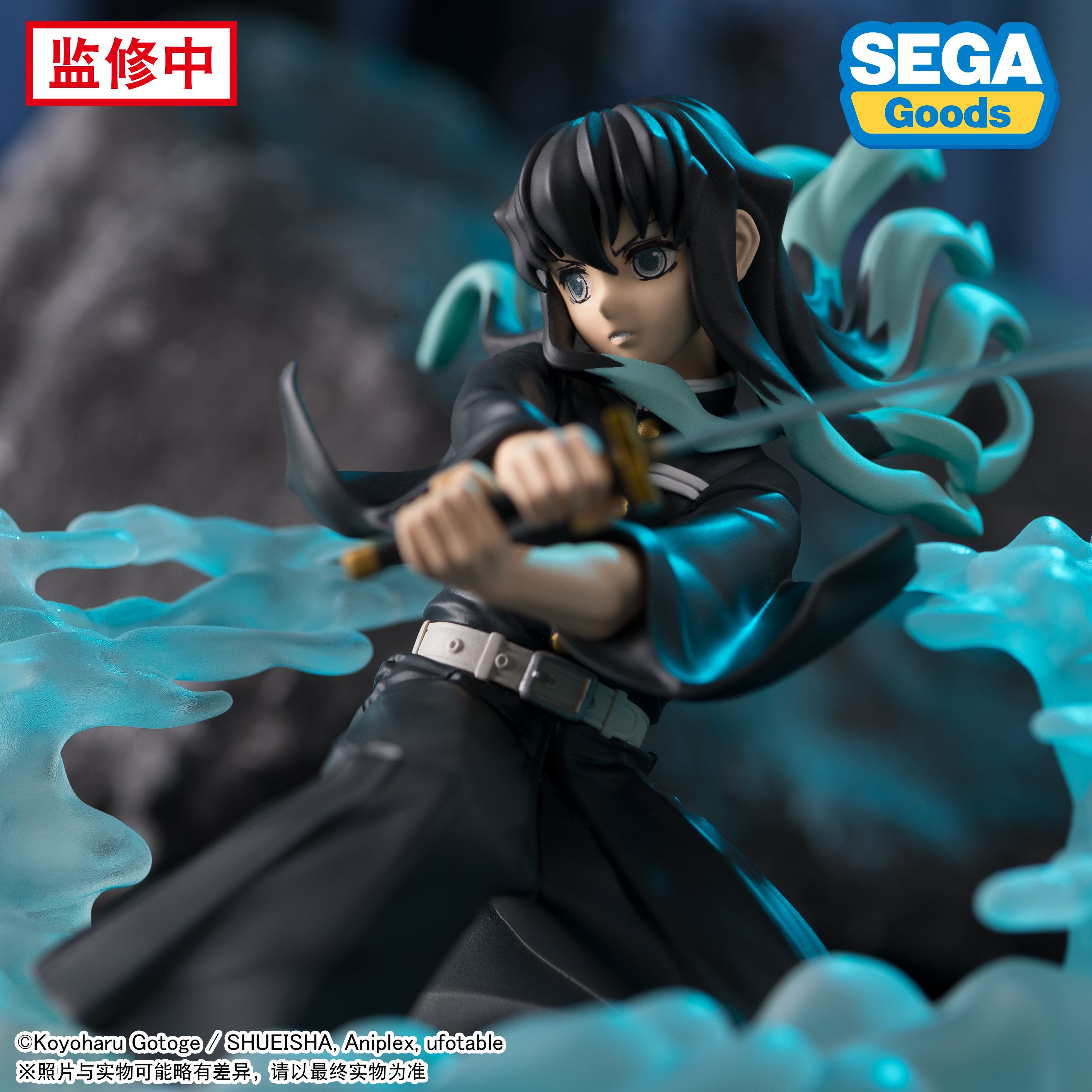 Kimetsu no Yaiba - Tokito - Xross Link (SEGA)
