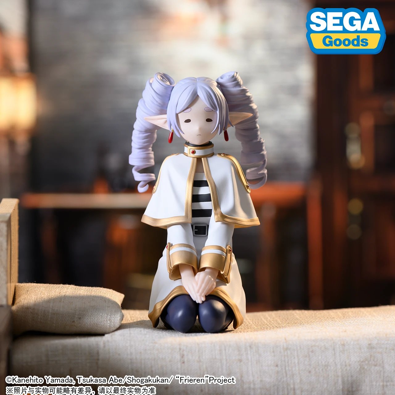 Sousou no Frieren - Frieren - Desktop×Decorate Collections (SEGA)