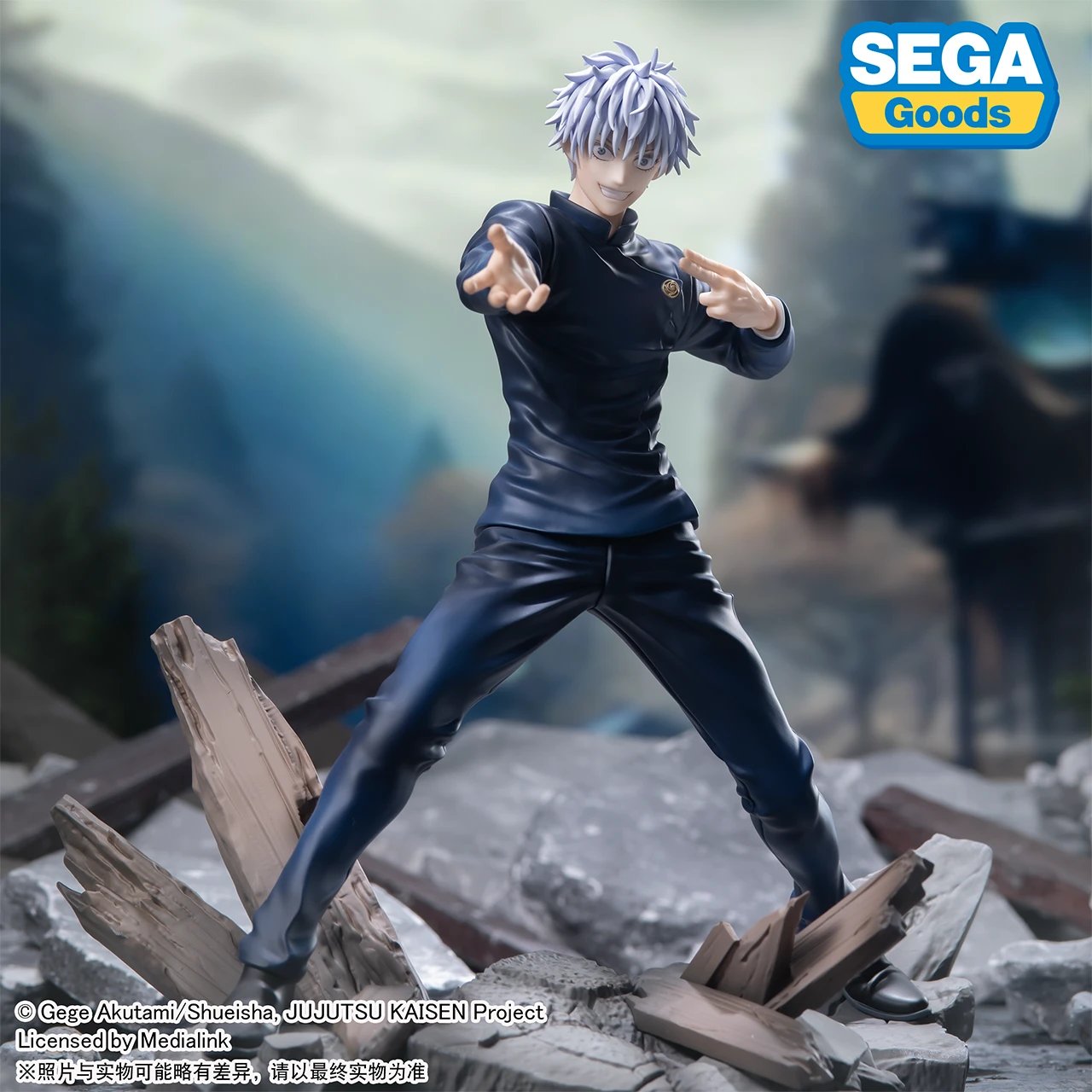 Jujutsu Kaisen - Gojo Satoru - Luminasta - Gekisen (SEGA)