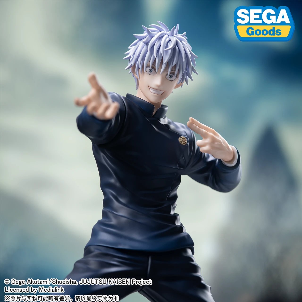 Jujutsu Kaisen - Gojo Satoru - Luminasta - Gekisen (SEGA)