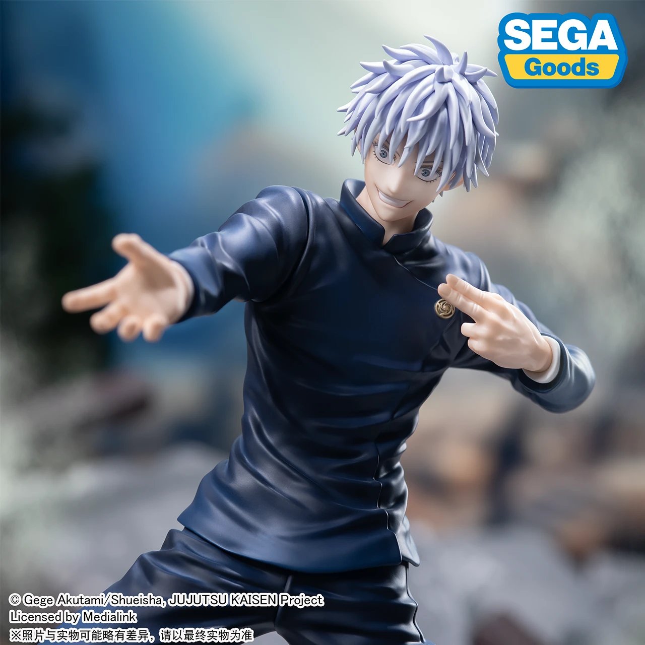 Jujutsu Kaisen - Gojo Satoru - Luminasta - Gekisen (SEGA)