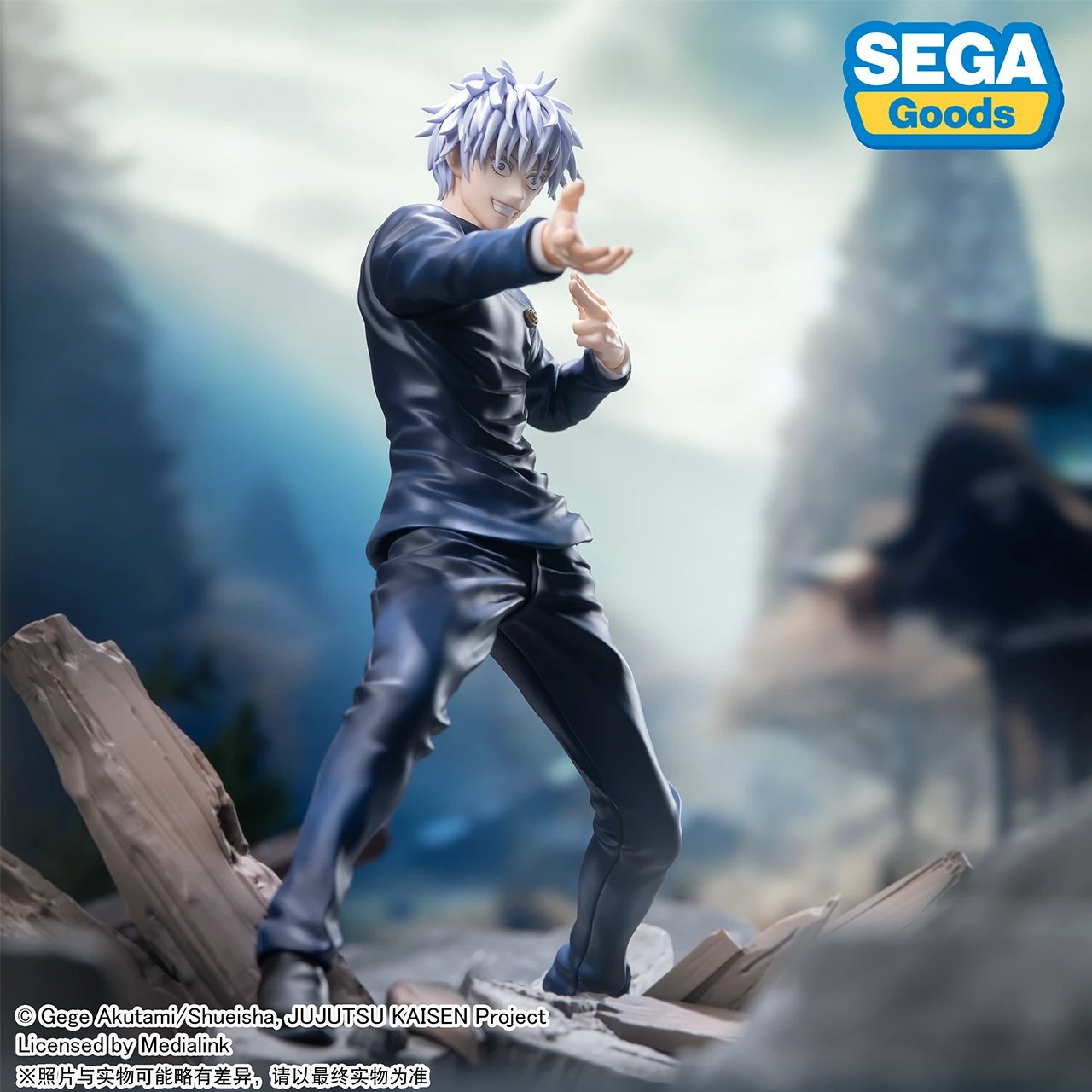 Jujutsu Kaisen - Gojo Satoru - Luminasta - Gekisen (SEGA)