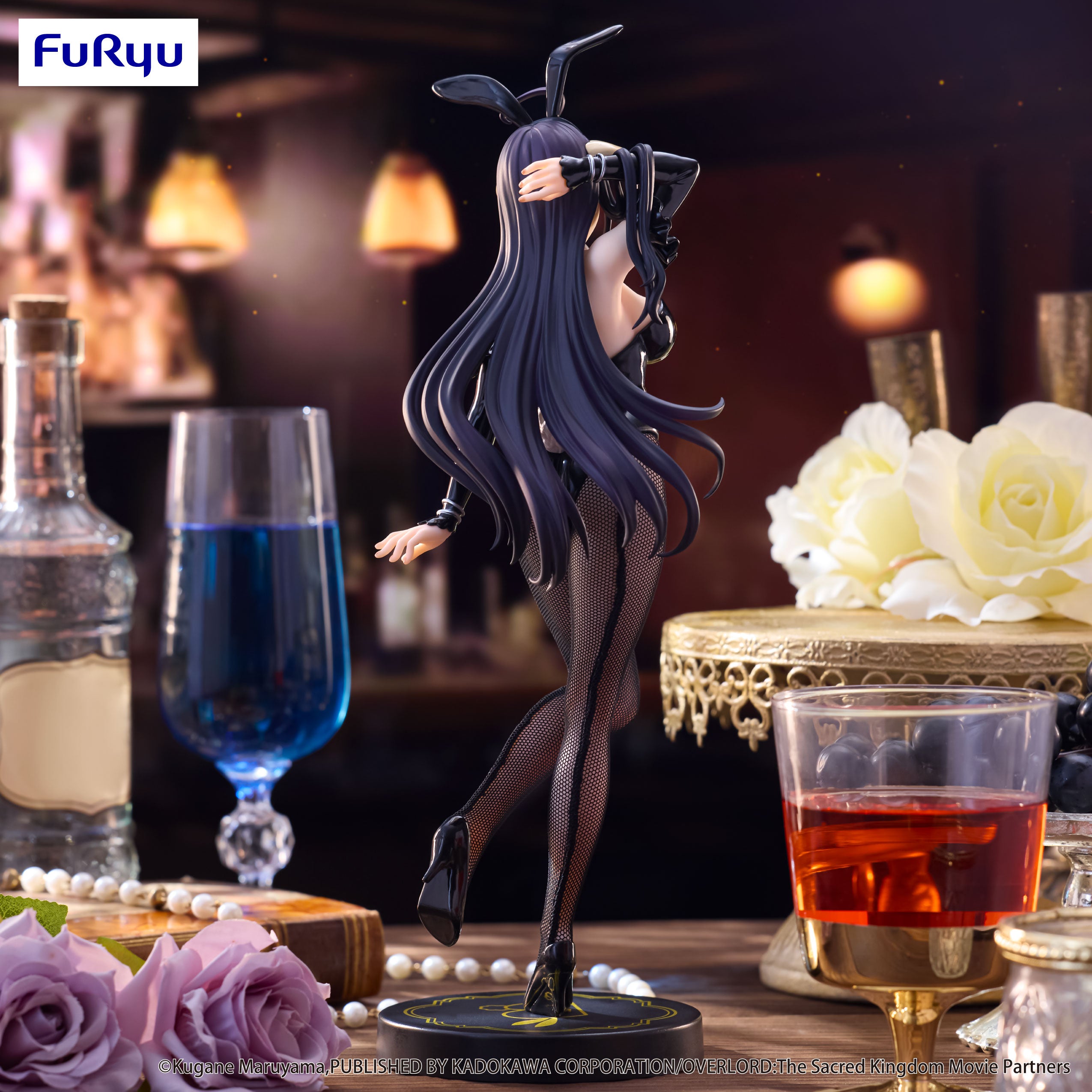 Overlord - Albedo - BiCute Bunnies - Black ver. (FuRyu)
