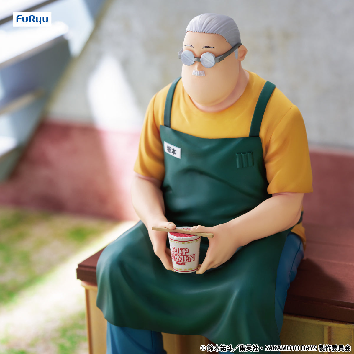 Sakamoto Days - Sakamoto Taro - Noodle Stopper Figure (FuRyu)
