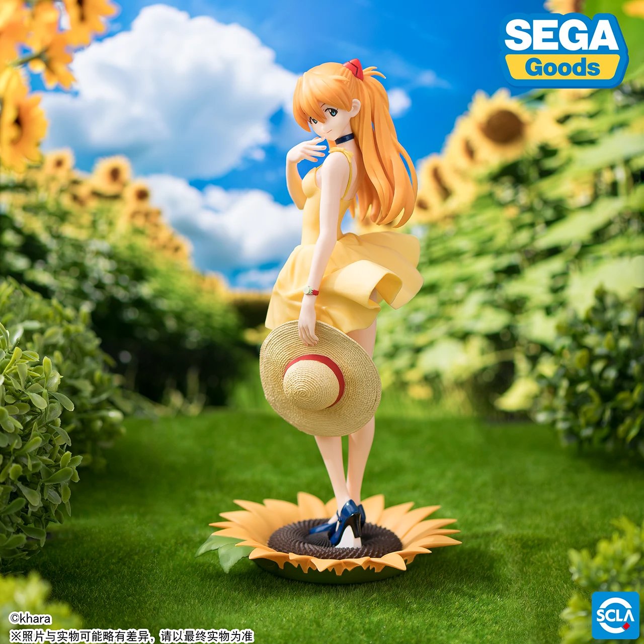 Shin Seiki Evangelion - Souryuu Asuka Langley - Luminasta - Summer Dress Ver.2 (SEGA)