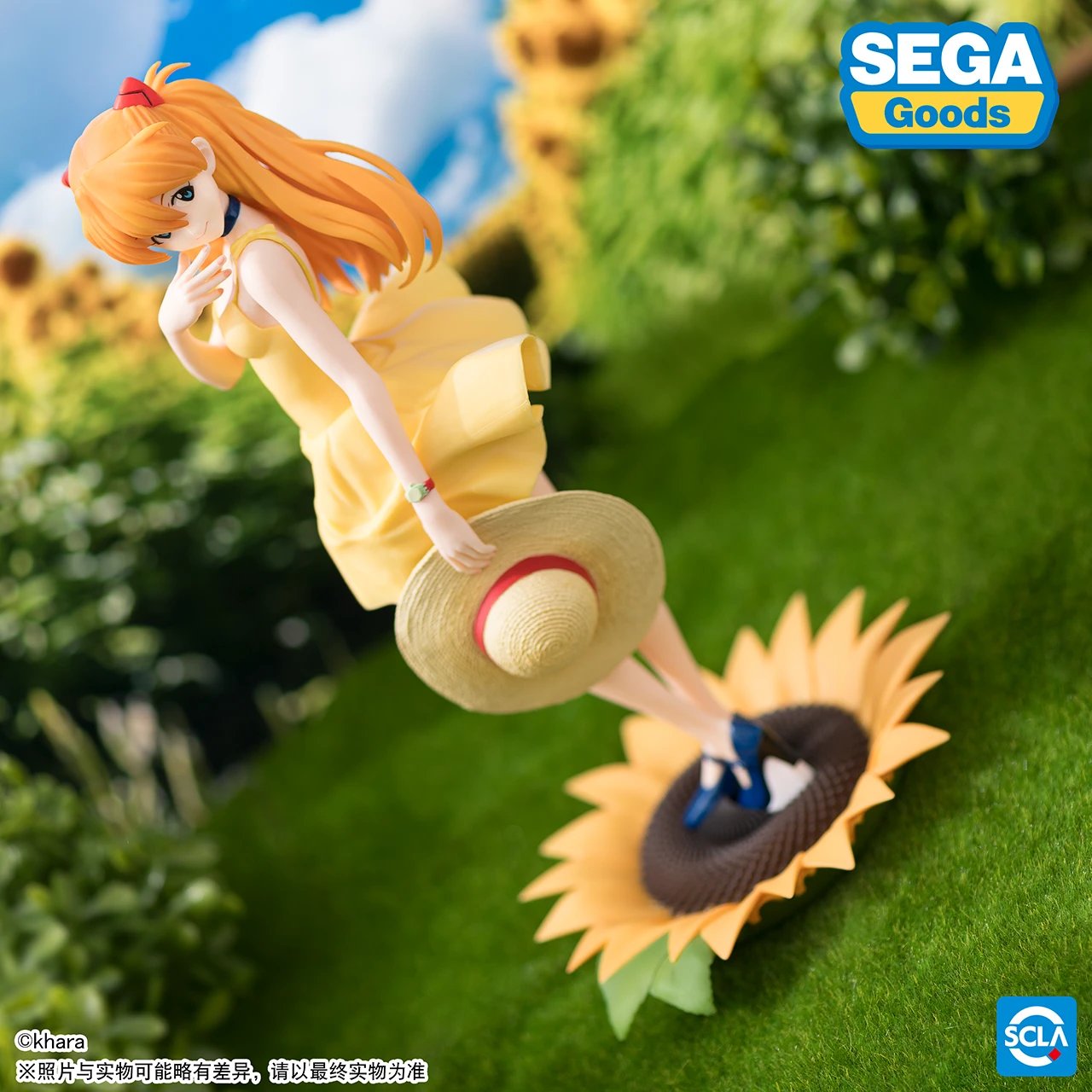 Shin Seiki Evangelion - Souryuu Asuka Langley - Luminasta - Summer Dress Ver.2 (SEGA)