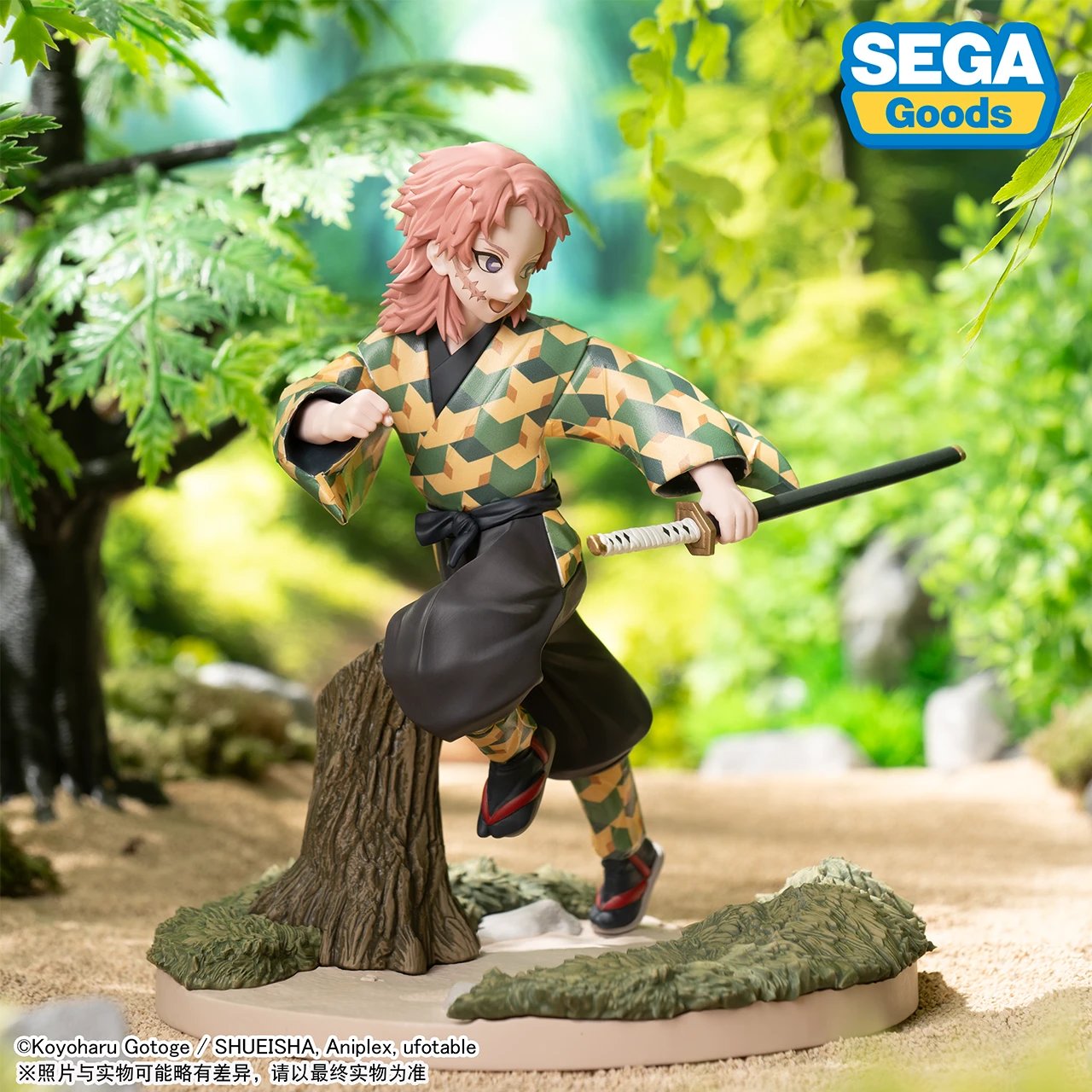 Kimetsu no Yaiba - Sabito - Xross Link - Youshouki (SEGA)