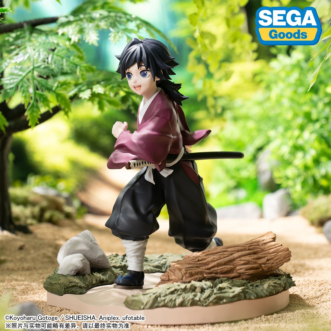 Kimetsu no Yaiba - Tomioka Giyuu - Xross Link - Youshouki (SEGA)