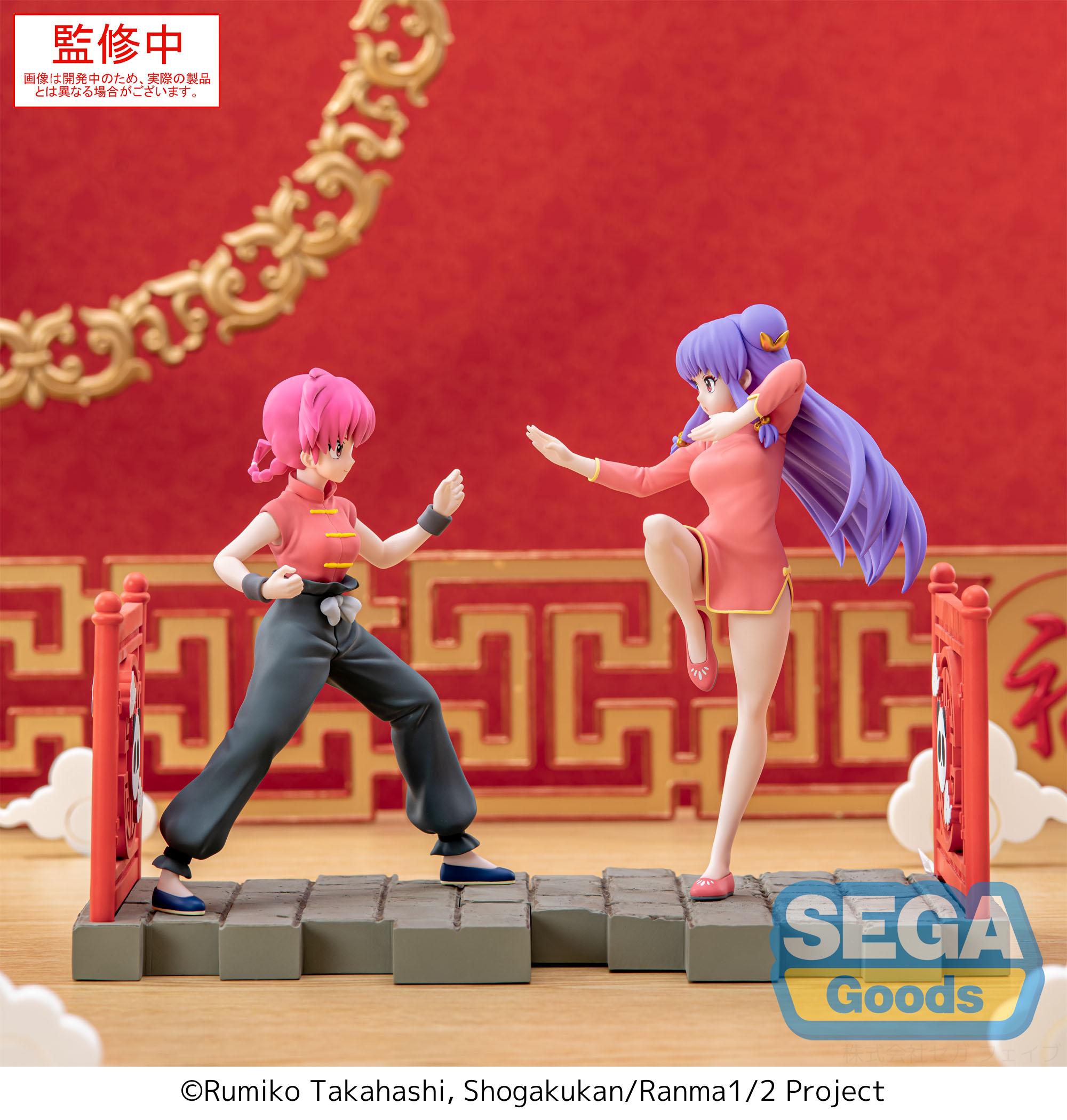 Ranma 1/2 - Shampoo - Luminasta (SEGA)