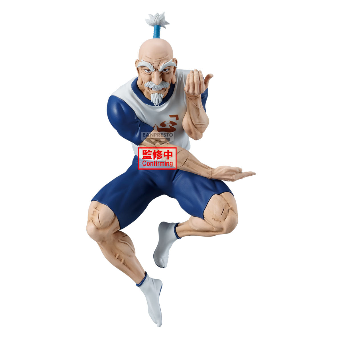Hunter × Hunter - Isaac Netero - Vibration Stars (Bandai Spirits)