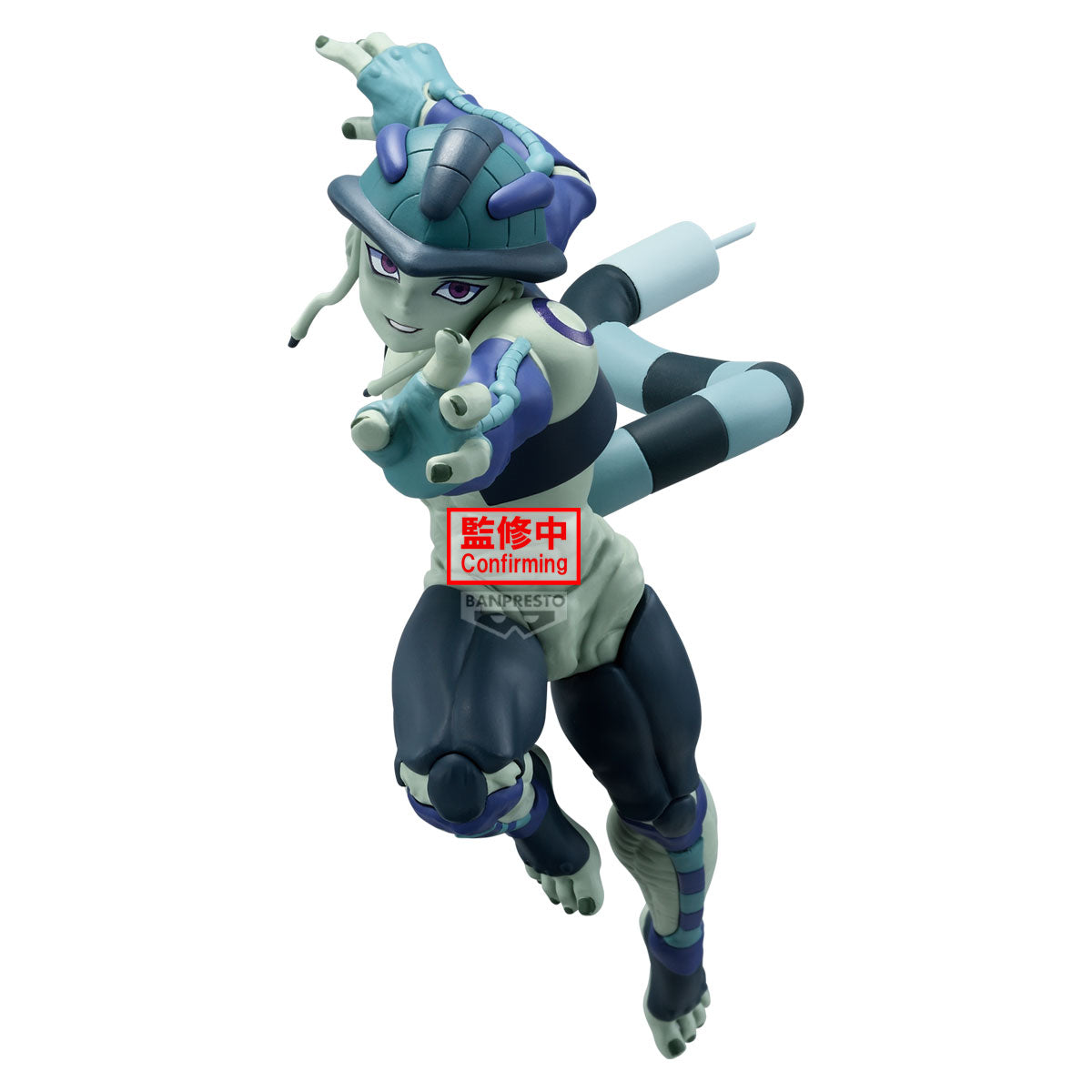 Hunter × Hunter - Meruem - Vibration Stars (Bandai Spirits)