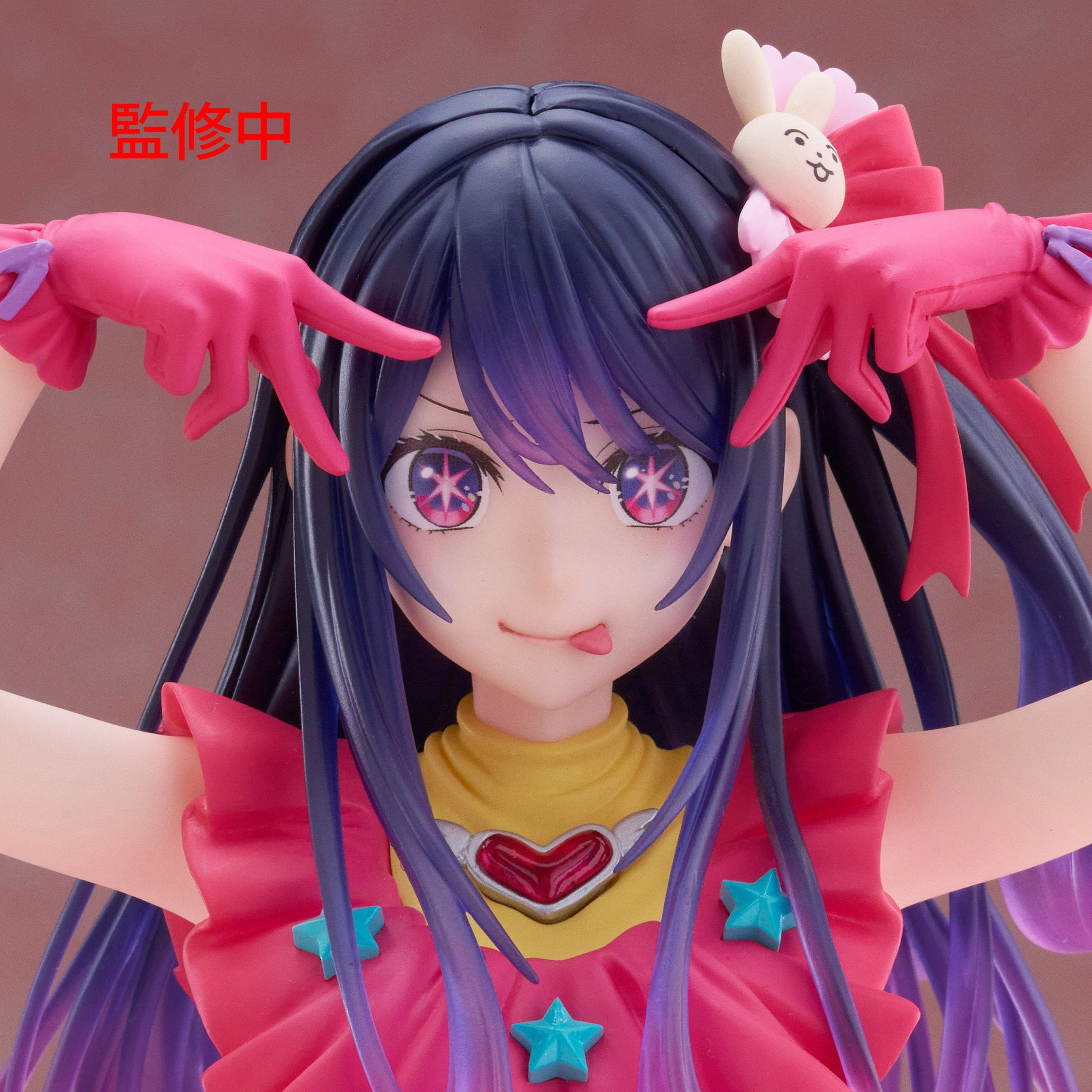 Oshi no Ko - Hoshino Ai - T-most - 1/6 (Taito)