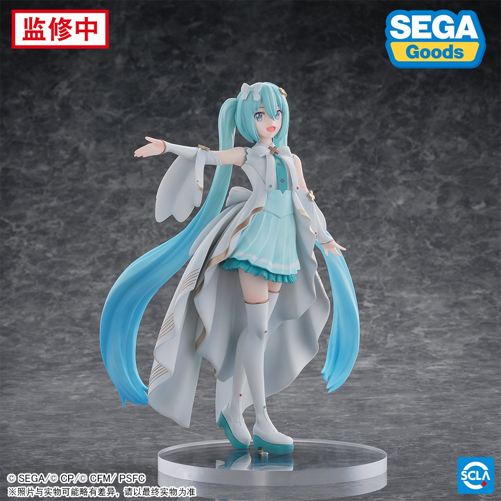Gekijouban Project Sekai Kowareta Sekai to Utaenai Miku - Hatsune Miku - Luminasta (SEGA)