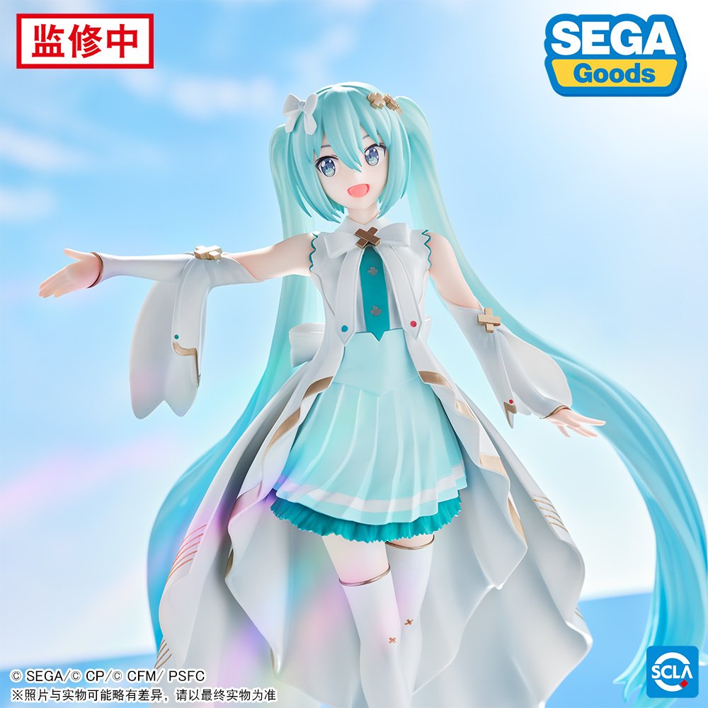 Gekijouban Project Sekai Kowareta Sekai to Utaenai Miku - Hatsune Miku - Luminasta (SEGA)
