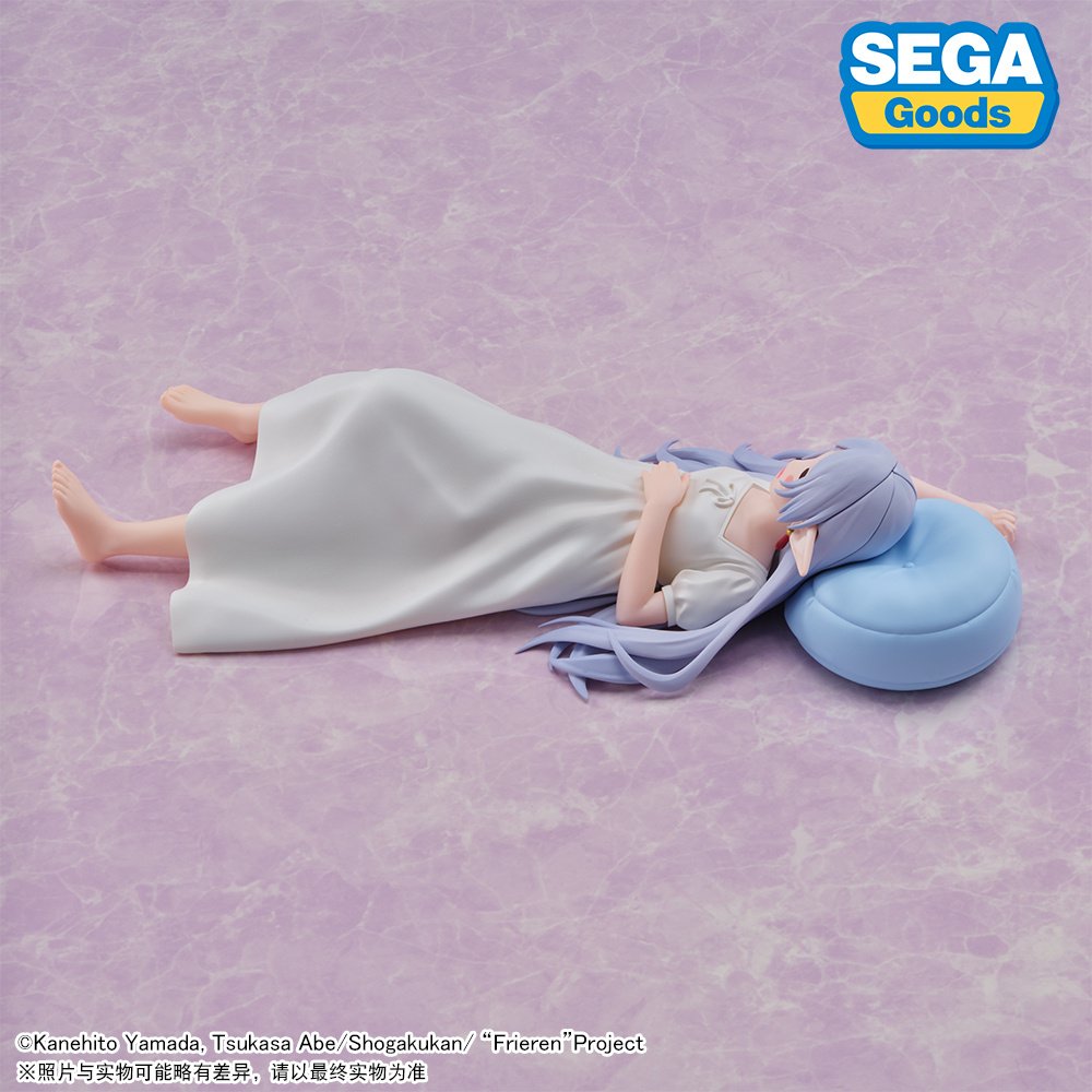 Sousou no Frieren - Frieren - Yumemirize - Hitonemuri (SEGA)